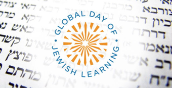Ziua Mondială a Studiului Iudaic