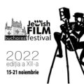 Festival de Film Evreiesc