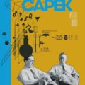 Centrul Ceh – spectacole lectură din opera lui Karel ČAPEK