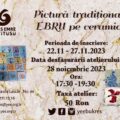 Atelier de pictură tradițională Ebru