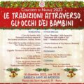 Concert de Crăciun „Tradiții prin ochi de copii” la Basilica dei Santi XII Apostoli din Roma