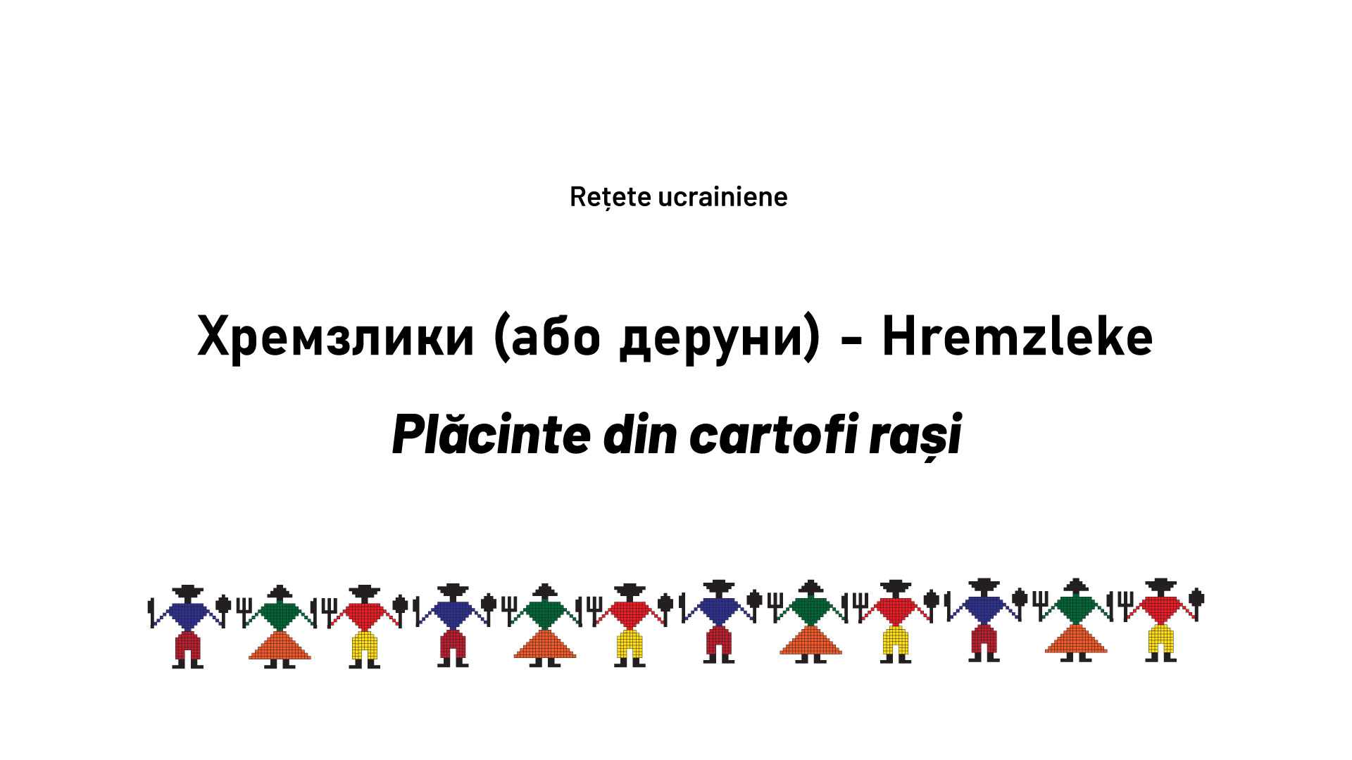Proiectul „Mâncarea ne aduce împreună”