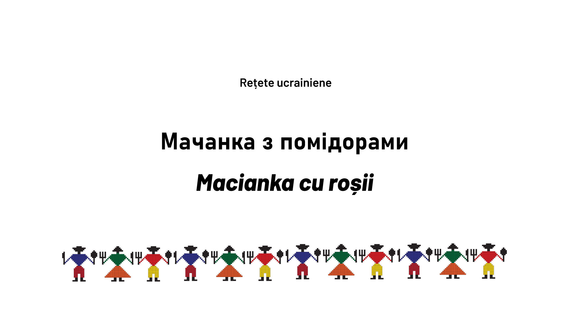Proiectul „Mâncarea ne aduce împreună”